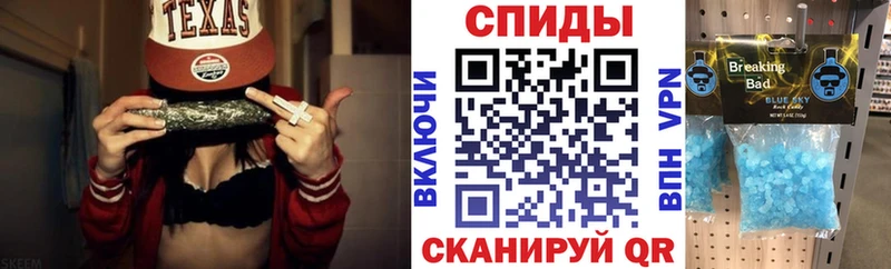 маркетплейс телеграм  mega как зайти  Щёкино  АМФЕТАМИН Premium 