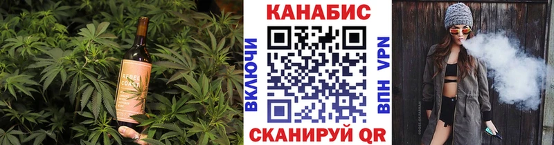 наркошоп  Щёкино  Еда ТГК марихуана 