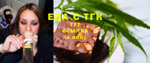 mix Абдулино