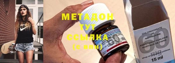 mix Абдулино
