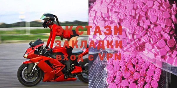 mix Абдулино