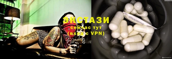 mix Абдулино