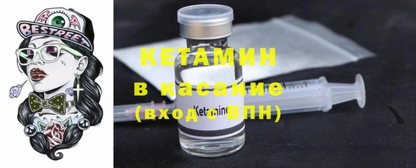 mix Абдулино