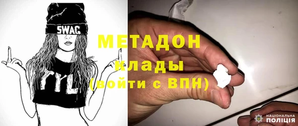 mix Абдулино