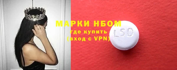 mix Абдулино