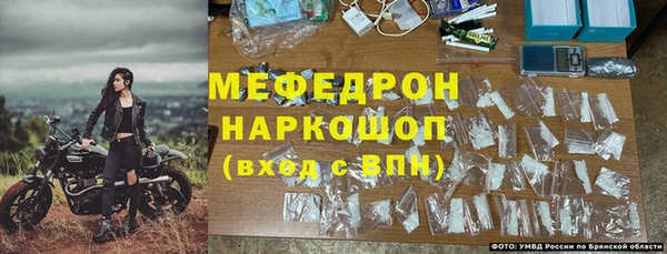 mix Абдулино