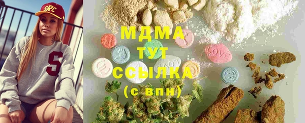каннабис Абинск