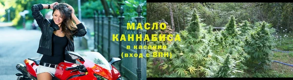 mix Абдулино
