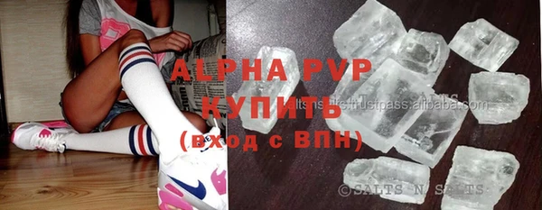 mix Абдулино