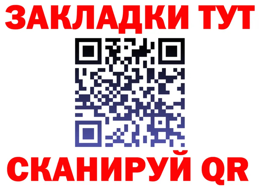 МЕФ 4 MMC зеркало площадка ссылка на мегу Щёкино