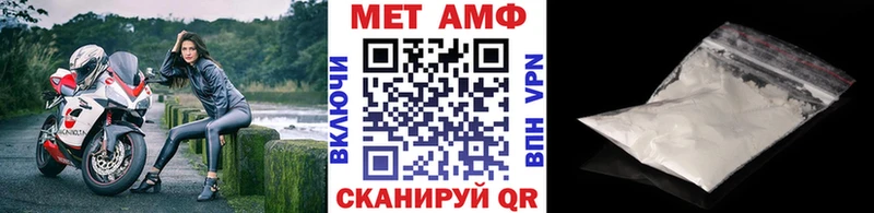 наркотики  Щёкино  Первитин кристалл 